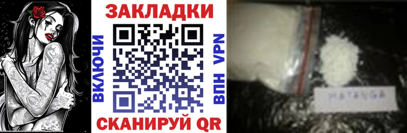 Купить закладку Октябрьский Псилоцибиновые грибы  Кокаин  АМФЕТАМИН  МЕФ  ГАШИШ 