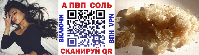 A PVP СК  Октябрьский 