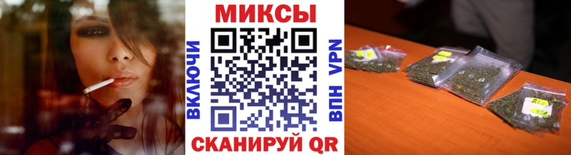 БУТИРАТ GHB  Октябрьский 