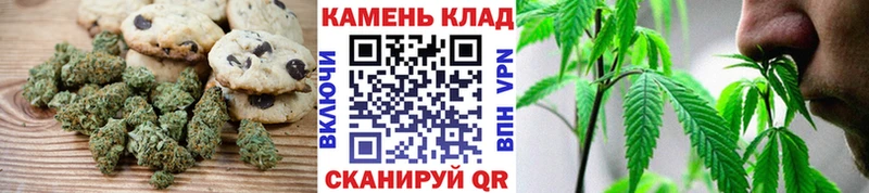 Canna-Cookies марихуана  что такое   Октябрьский 