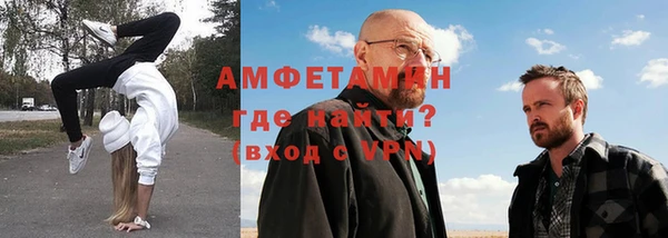а пвп мука Семилуки