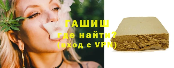 шишки Семёнов