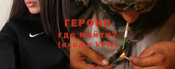прущие грибы Алексеевка