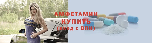 прущие грибы Алексеевка