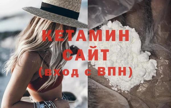 соль курить ск Верея