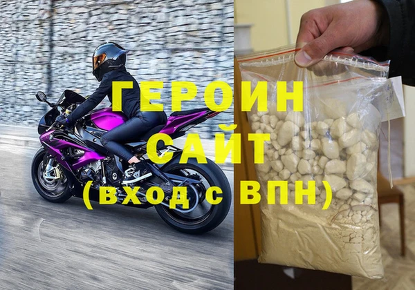 дживик Алзамай