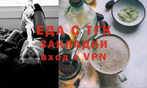 дживик Алзамай