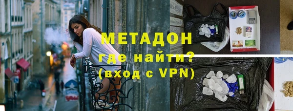 дживик Алзамай