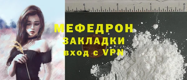 шишки Семёнов