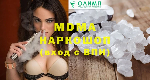а пвп мука Семилуки