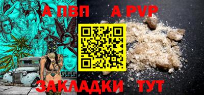 хмурый Канаш
