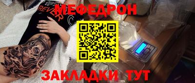 хмурый Канаш