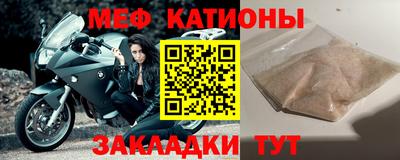 хмурый Канаш