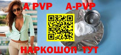 скорость mdpv Кандалакша