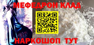 хмурый Канаш