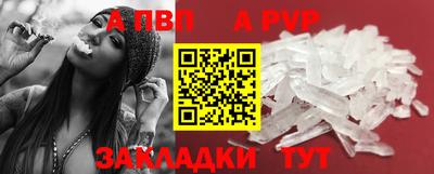 хмурый Канаш