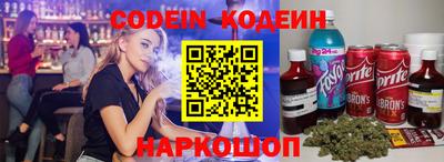 скорость mdpv Кандалакша