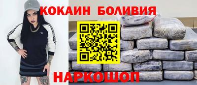 скорость mdpv Кандалакша