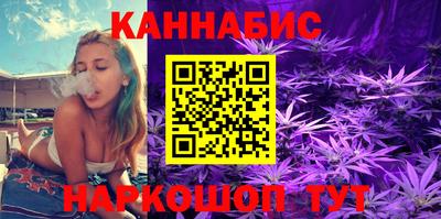 кокаин VHQ Камышлов