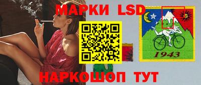 скорость mdpv Кандалакша