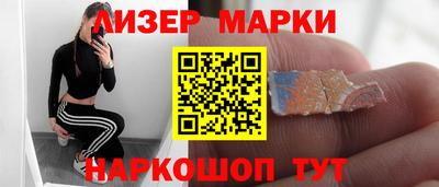 хмурый Канаш