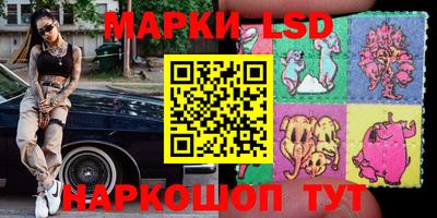 скорость mdpv Кандалакша