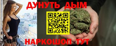 хмурый Канаш
