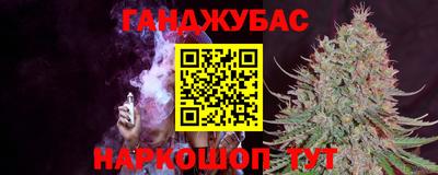 хмурый Канаш