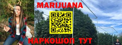 COCAINE Азнакаево