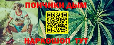 кокаин VHQ Камышлов