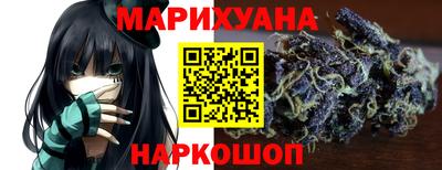 хмурый Канаш