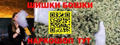 скорость mdpv Кандалакша
