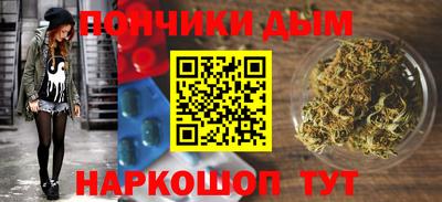 скорость mdpv Кандалакша