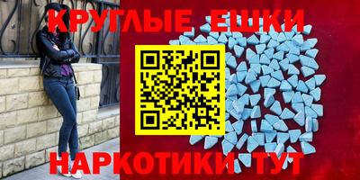 хмурый Канаш