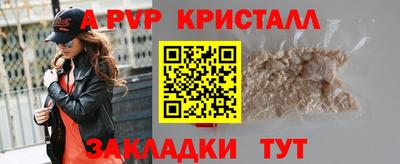 наркотики Коммунар