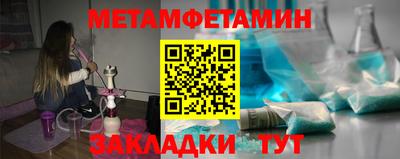 скорость mdpv Кандалакша