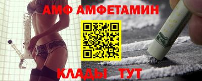 скорость mdpv Кандалакша