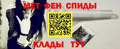хмурый Канаш