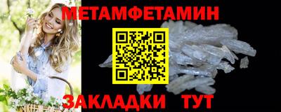 хмурый Канаш