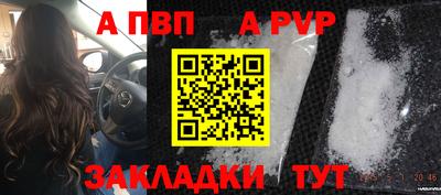 скорость mdpv Кандалакша