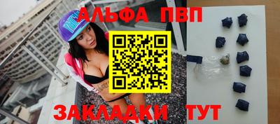 скорость mdpv Кандалакша
