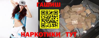хмурый Канаш