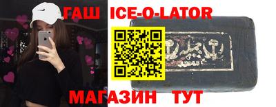 скорость mdpv Кандалакша
