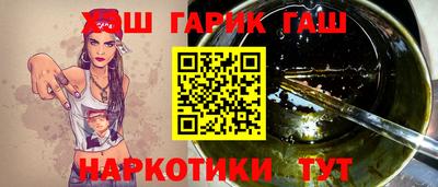 спиды Комсомольск-на-Амуре