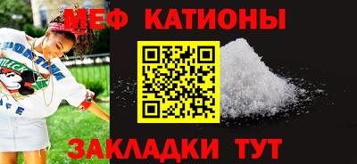 скорость mdpv Кандалакша