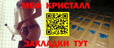 хмурый Канаш