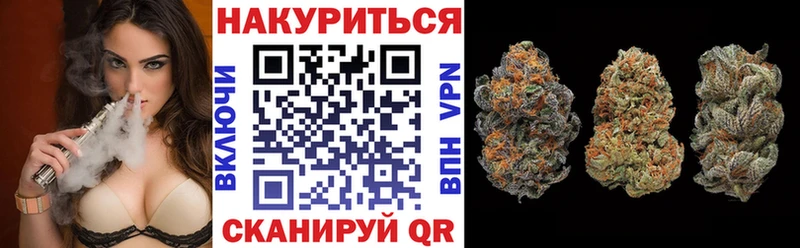 Канабис тримм  дарнет шоп  Октябрьский 