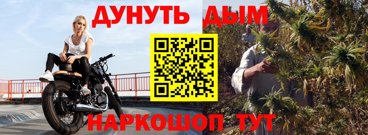 Конопля VHQ Октябрьский